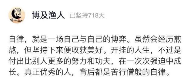 李佳琦|李佳琦小助理官宣退出直播间背后，我看清了成人世界的社交规则