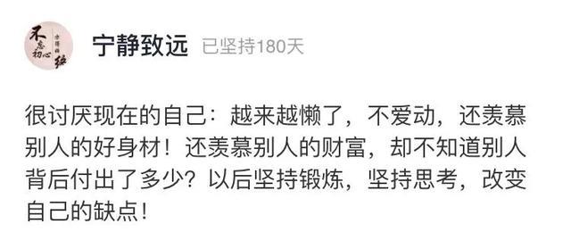 李佳琦|李佳琦小助理官宣退出直播间背后，我看清了成人世界的社交规则