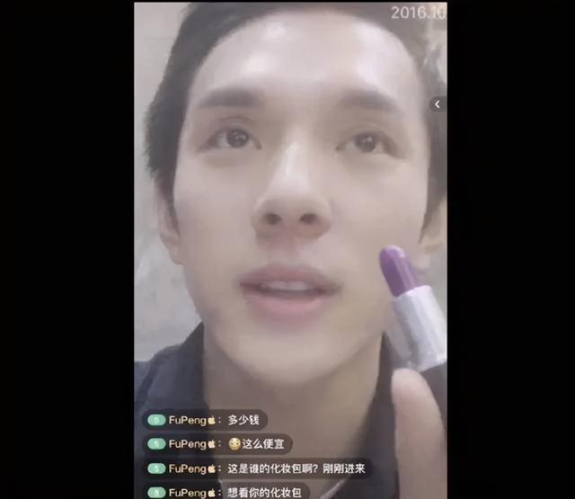 李佳琦|李佳琦小助理官宣退出直播间背后，我看清了成人世界的社交规则