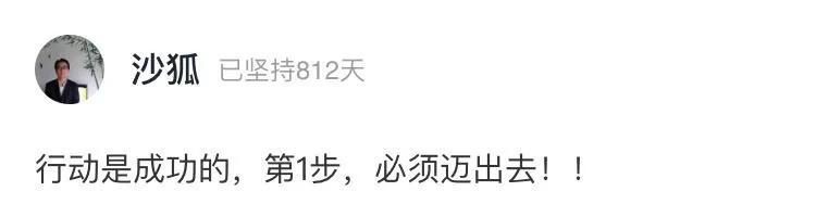 李佳琦|李佳琦小助理官宣退出直播间背后，我看清了成人世界的社交规则