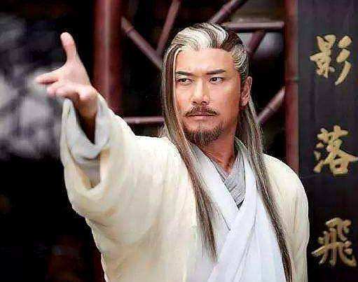 周伯通|射雕中，他不被王重阳看好，却让欧阳锋害怕，因为一女子错失天下第一