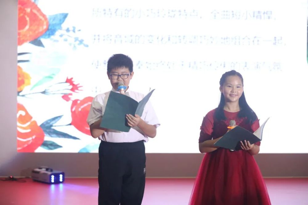 青春活力|展现青春活力，激昂青春梦想—2020级初一新生才艺晚会