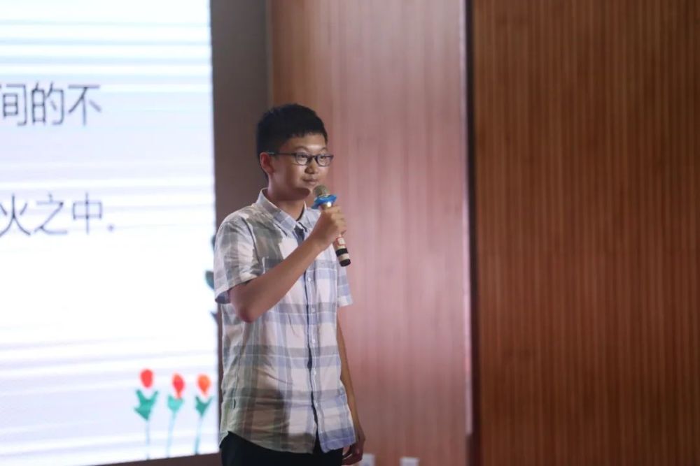 青春活力|展现青春活力，激昂青春梦想—2020级初一新生才艺晚会