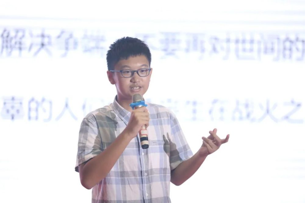 青春活力|展现青春活力，激昂青春梦想—2020级初一新生才艺晚会