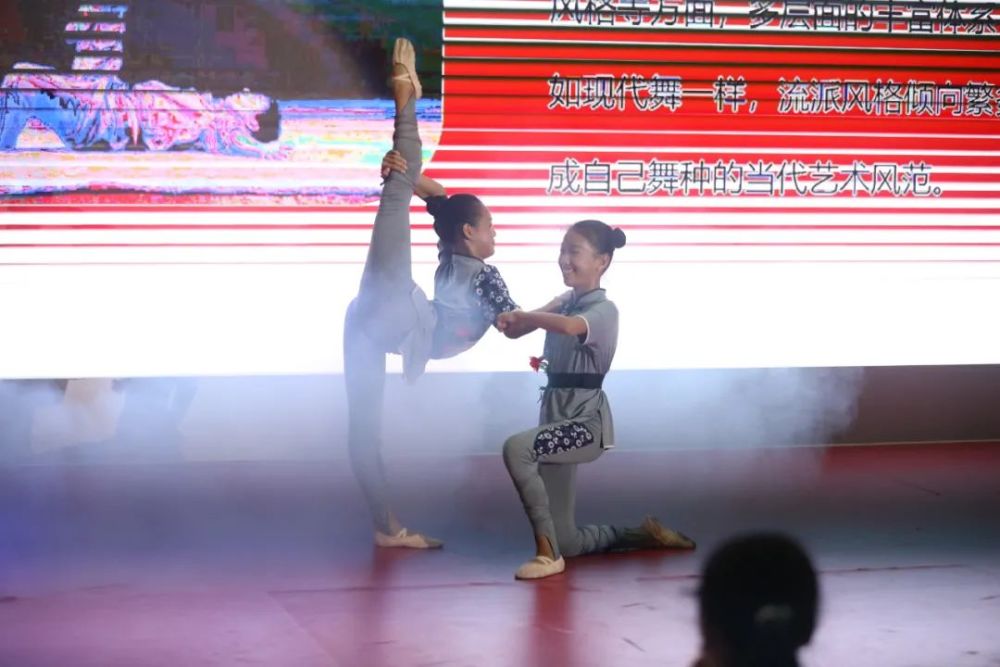 青春活力|展现青春活力，激昂青春梦想—2020级初一新生才艺晚会