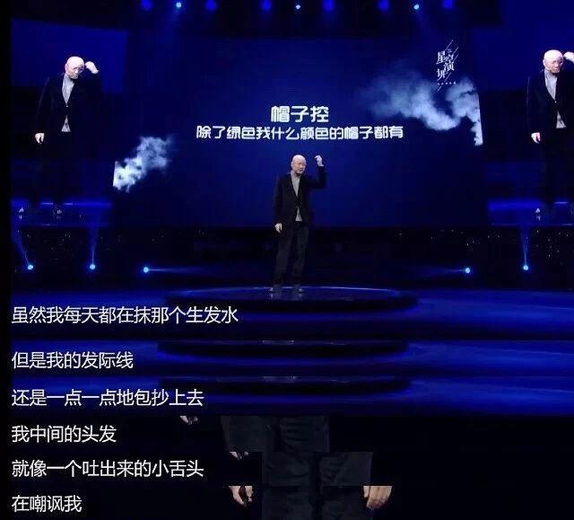 黄渤|沈腾不满“沦落到撞脸徐峥”，现场爆笑，可惜黄渤不在场