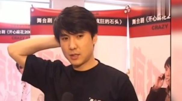 黄渤|沈腾不满“沦落到撞脸徐峥”，现场爆笑，可惜黄渤不在场