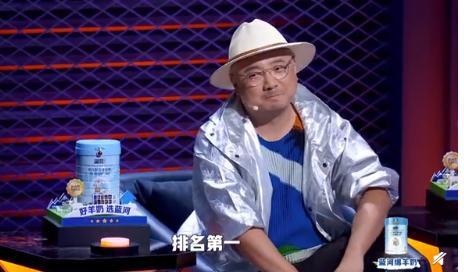 黄渤|沈腾不满“沦落到撞脸徐峥”，现场爆笑，可惜黄渤不在场