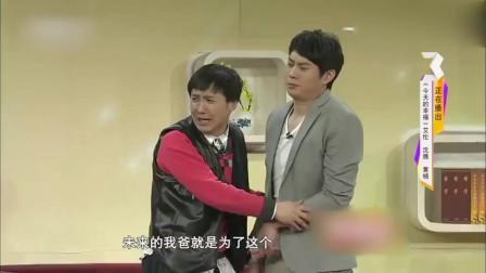 黄渤|沈腾不满“沦落到撞脸徐峥”，现场爆笑，可惜黄渤不在场