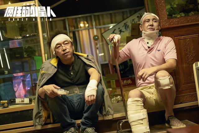 黄渤|沈腾不满“沦落到撞脸徐峥”，现场爆笑，可惜黄渤不在场