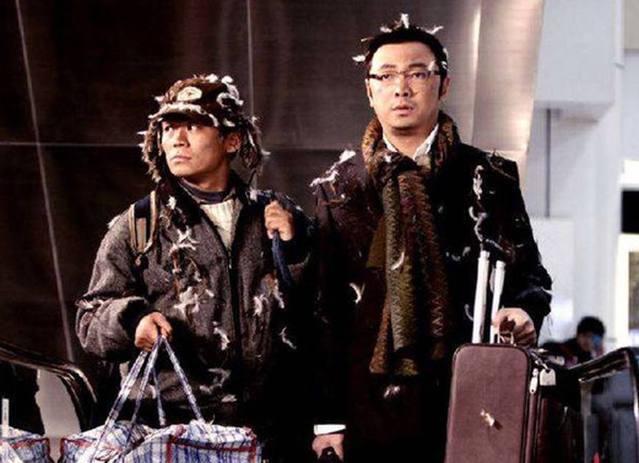 黄渤|沈腾不满“沦落到撞脸徐峥”，现场爆笑，可惜黄渤不在场