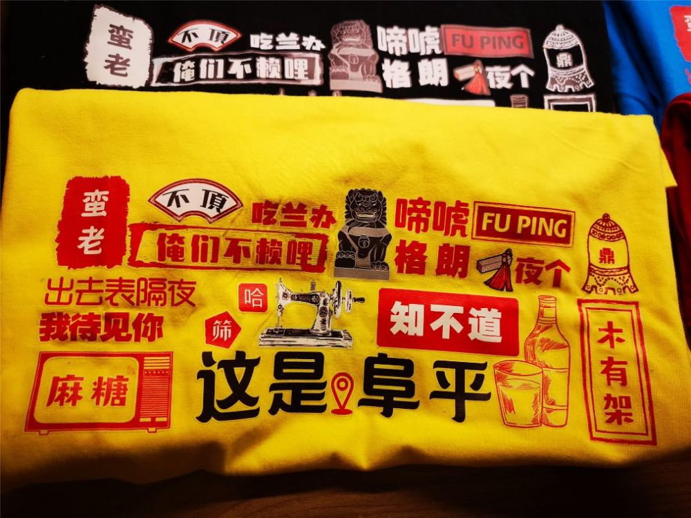 北京|十一北京周边自驾游，这些地方值得打卡