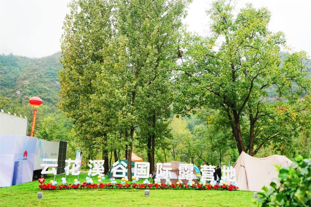 北京|十一北京周边自驾游，这些地方值得打卡