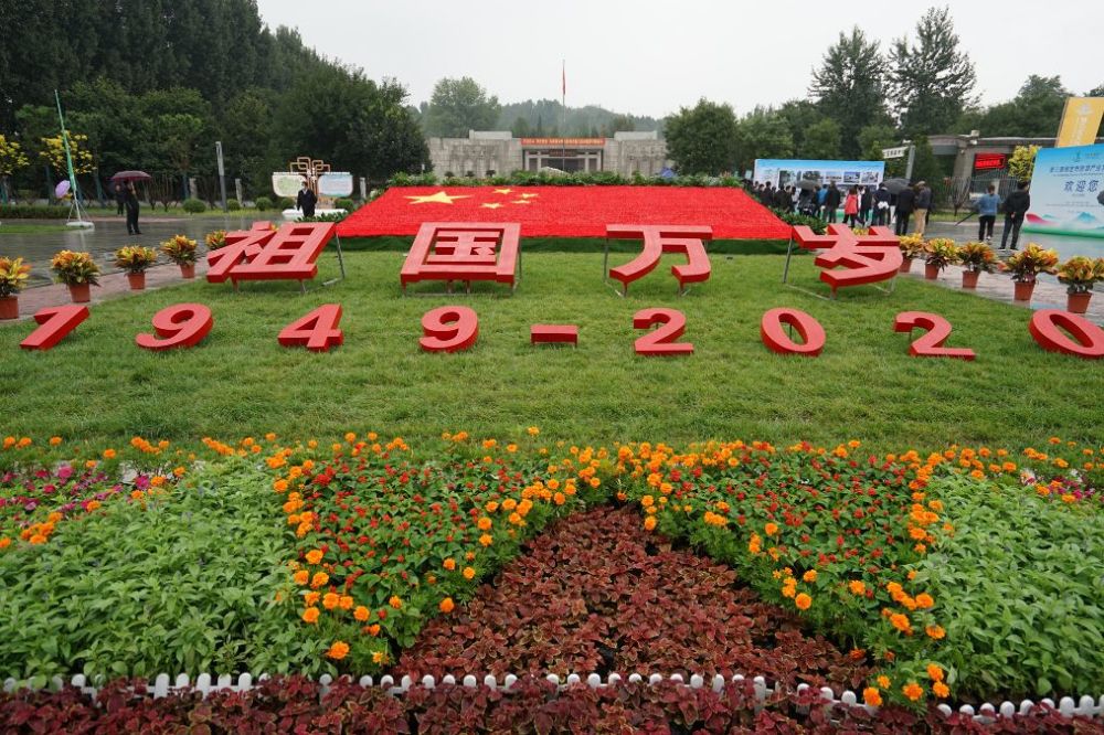 北京|十一北京周边自驾游，这些地方值得打卡