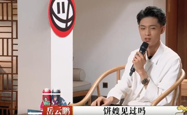 孟鹤堂|孟鹤堂承认离婚后再婚，和前妻的婚纱照曝光，秦霄贤避谈现任嫂子