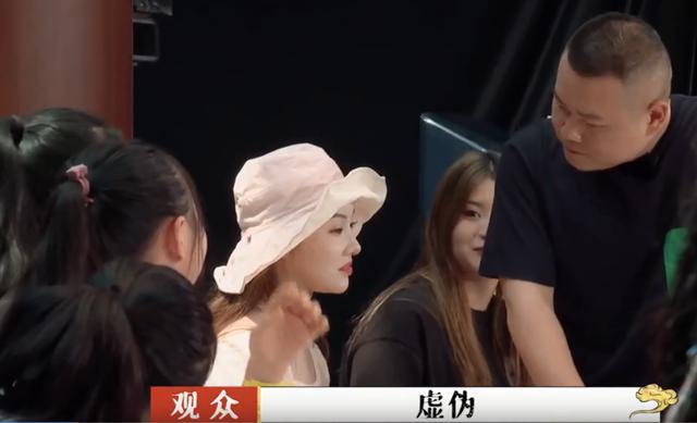 孟鹤堂|孟鹤堂承认离婚后再婚，和前妻的婚纱照曝光，秦霄贤避谈现任嫂子