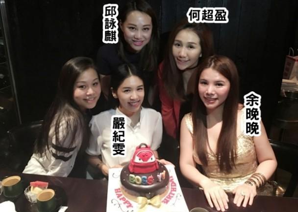 何超盈|何超盈开趴庆祝30岁生日，一岁女儿吃蛋糕舔手指，肉脸超可爱