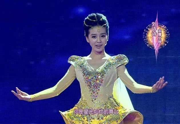 金鹰女神|李沁、关晓彤成金鹰女神候选人？刘亦菲当年仙气十足，赵丽颖惊艳