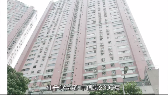 陈文媛|陈冠希前任陈文媛罕现身，与打工仔老公甜蜜行超市，住二千万豪宅