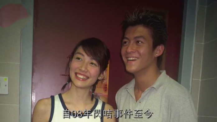 陈文媛|陈冠希前任陈文媛罕现身，与打工仔老公甜蜜行超市，住二千万豪宅