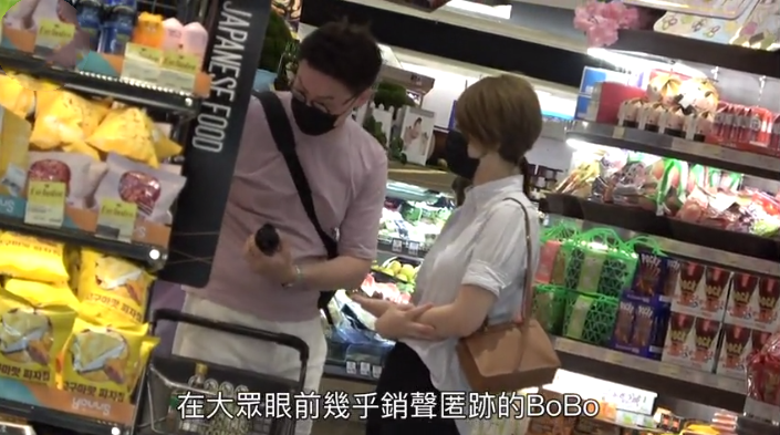 陈文媛|陈冠希前任陈文媛罕现身，与打工仔老公甜蜜行超市，住二千万豪宅