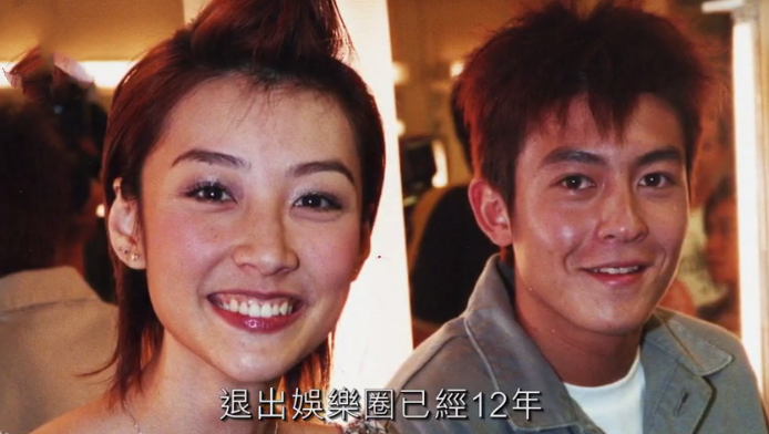 陈文媛|陈冠希前任陈文媛罕现身，与打工仔老公甜蜜行超市，住二千万豪宅