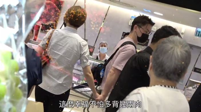 陈文媛|陈冠希前任陈文媛罕现身，与打工仔老公甜蜜行超市，住二千万豪宅