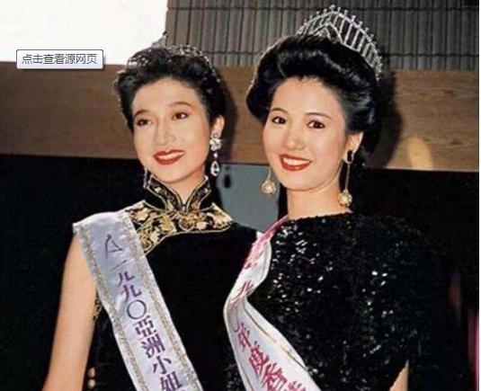 成龙|1999年，吴绮莉为了成龙曝光小龙女，林凤娇的反击堪称教科书