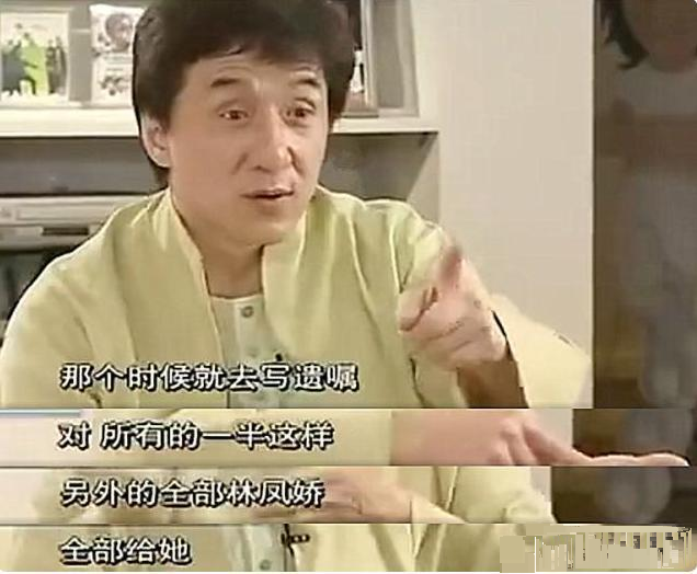成龙|1999年，吴绮莉为了成龙曝光小龙女，林凤娇的反击堪称教科书