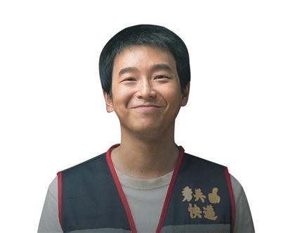 卢靖姗|2020年 希望更多观众回到影院，国产片能走出去