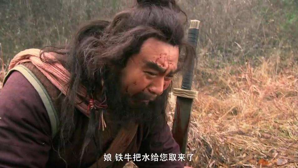 风水|李逵的善与恶：真小人与伪君子，你喜欢哪一种人