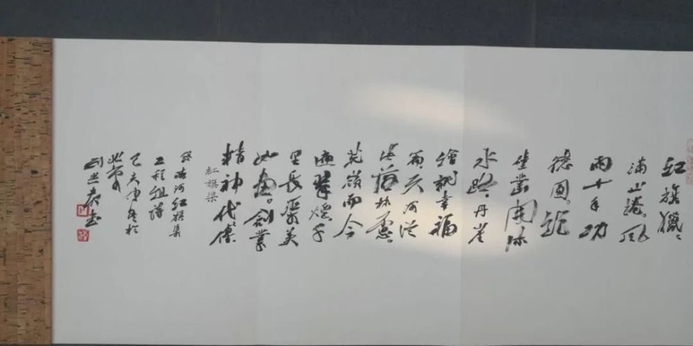 李晓河|酒之韵 晓河