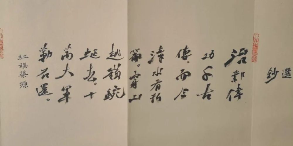 李晓河|酒之韵 晓河