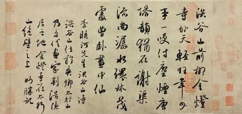 李晓河|酒之韵 晓河