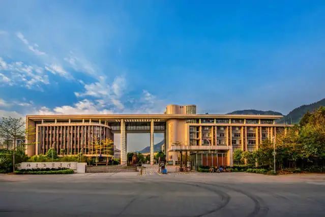 福建本科学校排名_福建师范大学2020年福建省本科批各专业录取分数统