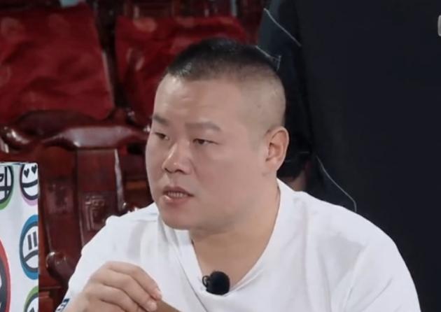 孟鹤堂|郭德纲爱徒孟鹤堂高调认爱？演出时被问恋情，大方称：我结婚了