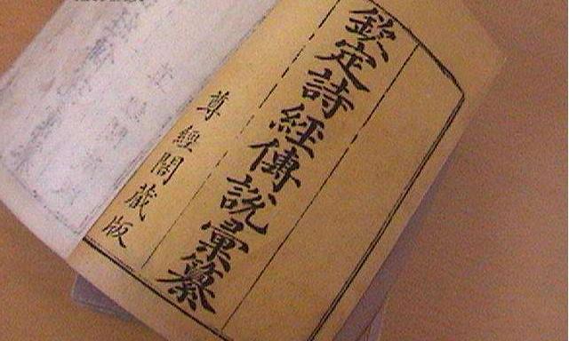宋词|古汉语跟普通话不是有很大的差别吗？为何读唐诗宋词还押韵呢？