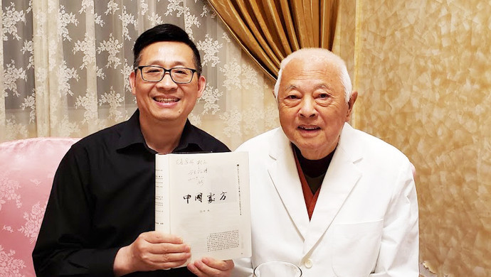 郑克鲁|您还有不少翻译手稿未完成，怎么能半途而废呢……