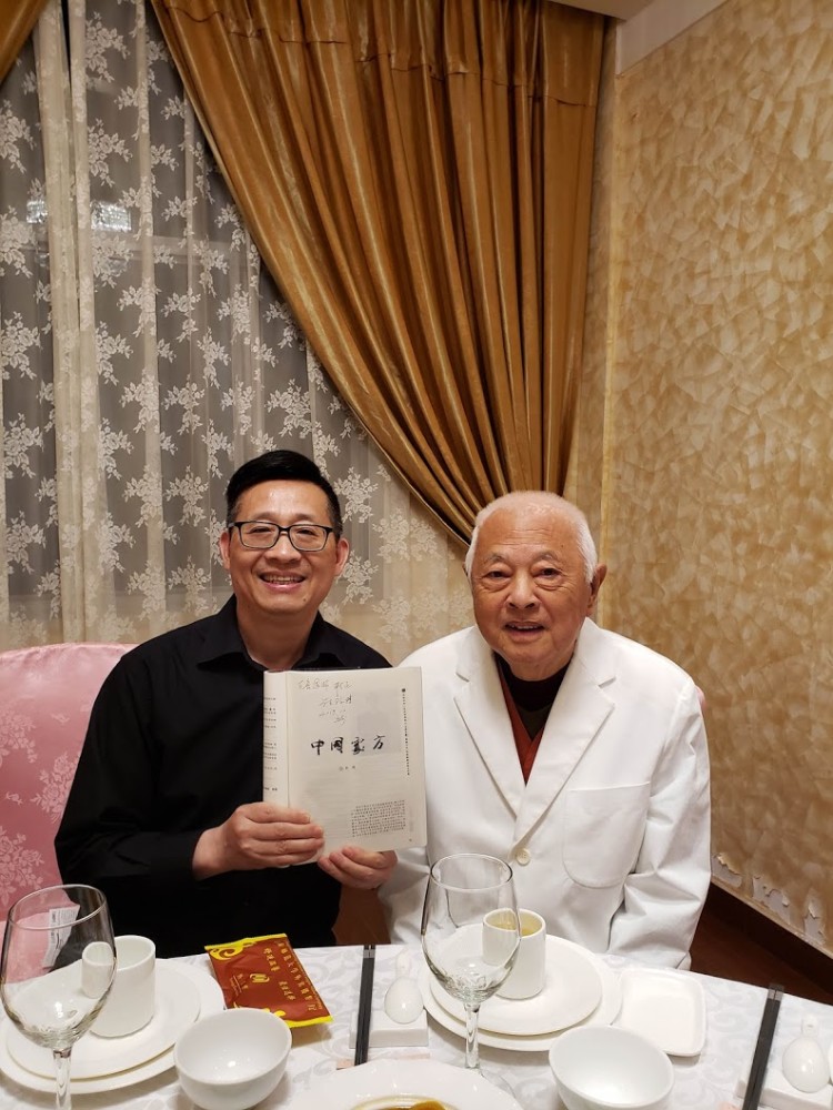 郑克鲁|您还有不少翻译手稿未完成，怎么能半途而废呢……