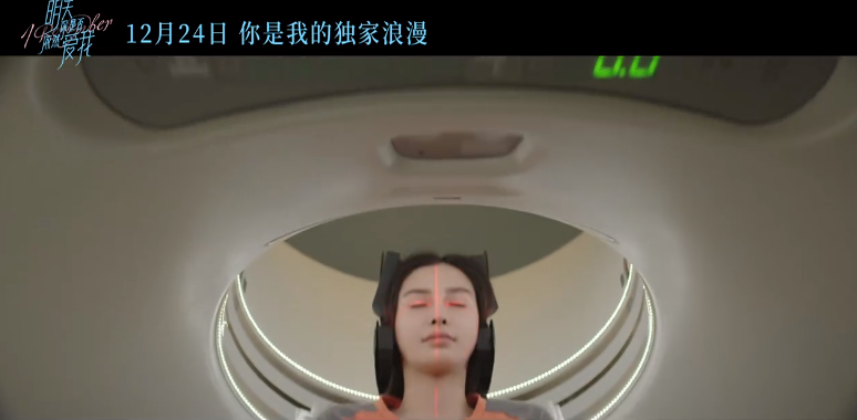 baby|Baby新片定档，与李鸿其上演姐弟恋，剧未播演技先遭吐槽