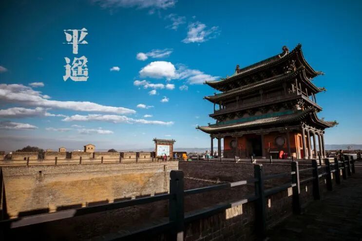 國慶門票調整!平遙古城,壺口瀑布,蒙山景區