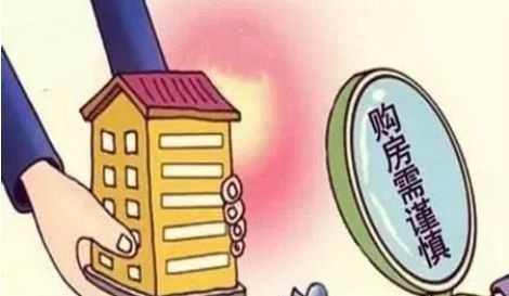 过户|黄晓明3600万买豪宅后未过户，上诉仍无法过户，房产律师分析其法律问题