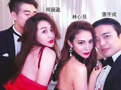 何超盈|何超盈庆祝30岁生日：奢华现场堪比走红毯，闺蜜都是女公主级别