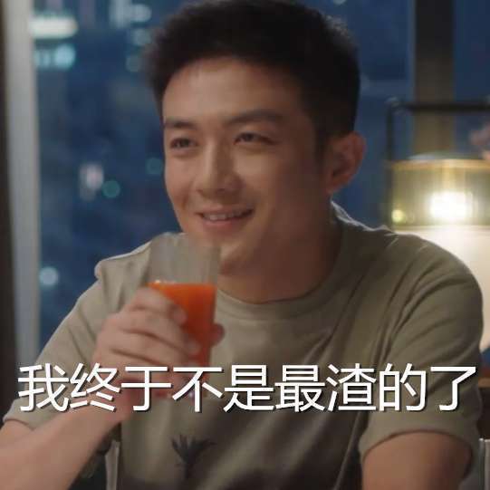 李泽锋|大橘观丨他是唐嫣童瑶同学，出道演主角，戏却没播，花15年才红