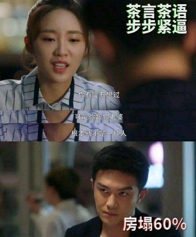 李泽锋|大橘观丨他是唐嫣童瑶同学，出道演主角，戏却没播，花15年才红