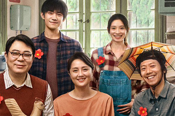 電影《送你一朵小紅花》發預告,易烊千璽演技獲贊,頂流不是白叫的