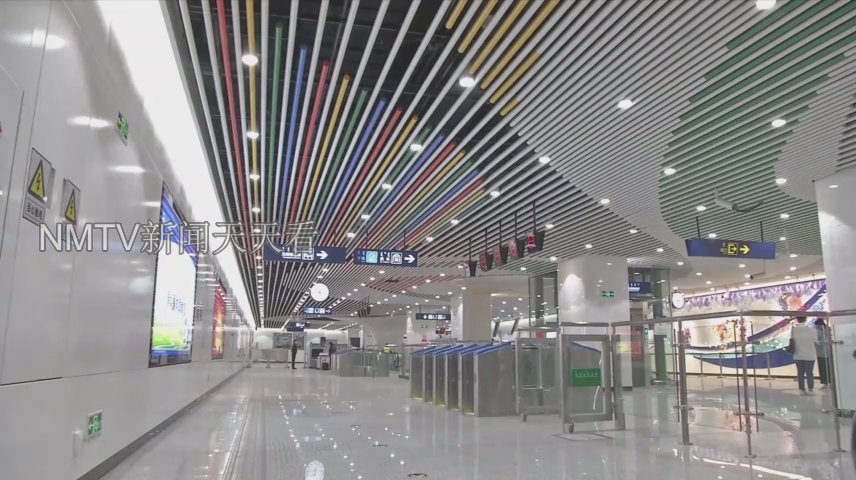 国庆假期|一站比一站美！国庆假期，一定要去呼和浩特这些超美地铁站打卡