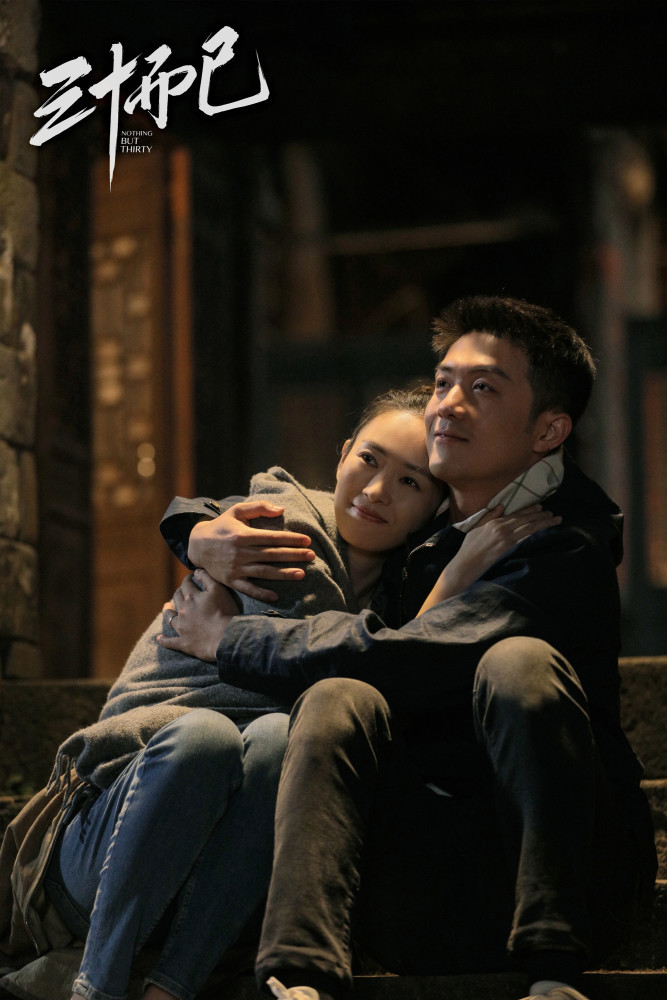 李泽锋|大橘观丨他是唐嫣童瑶同学，出道演主角，戏却没播，花15年才红