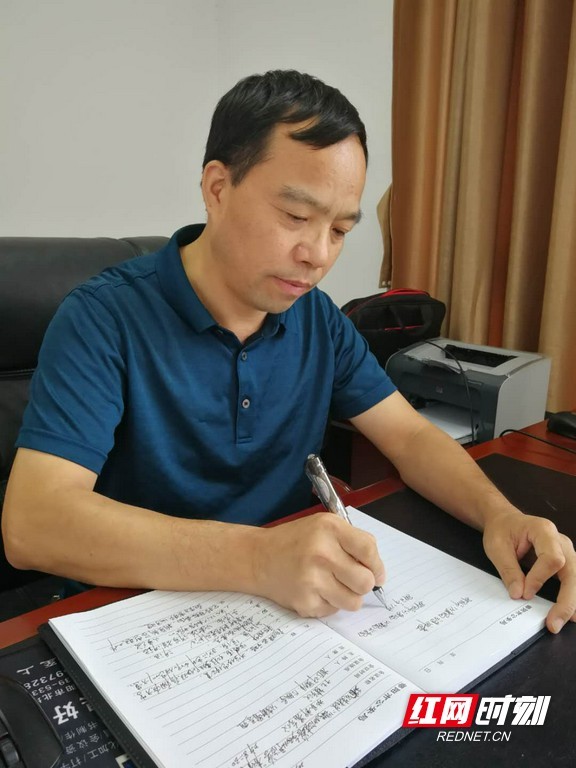 中国出版集团|湖南公安作家舒中民获第五届海峡两岸新媒体原创文学大赛银奖