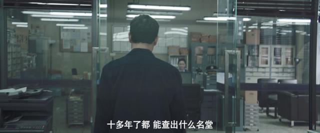隐秘的角落|开局8.8分，追剧的人越来越多，评分越来越高！这部剧已被封神！